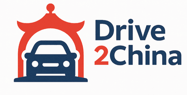 Drive2China